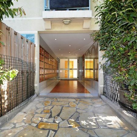 Espace Valrose Νίκαια Εξωτερικό φωτογραφία