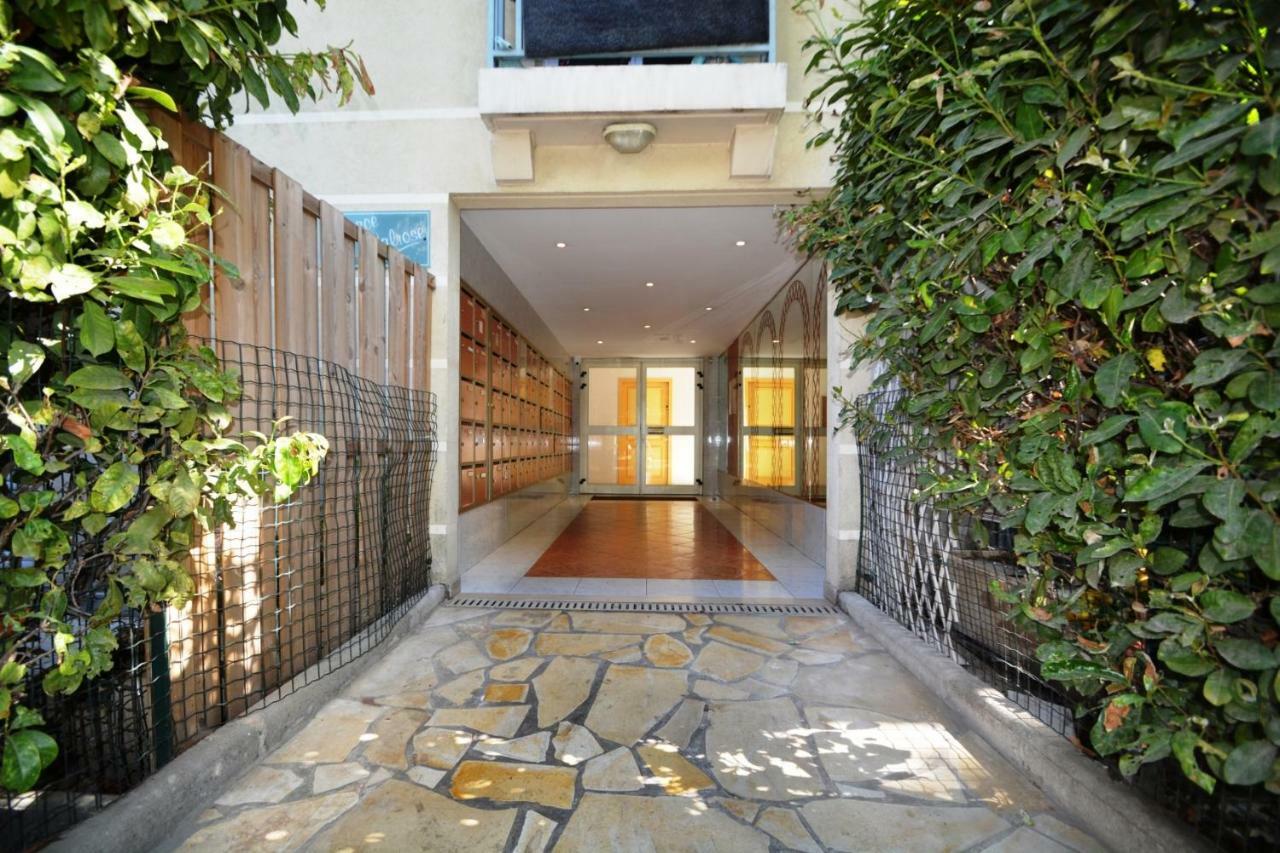 Espace Valrose Νίκαια Εξωτερικό φωτογραφία